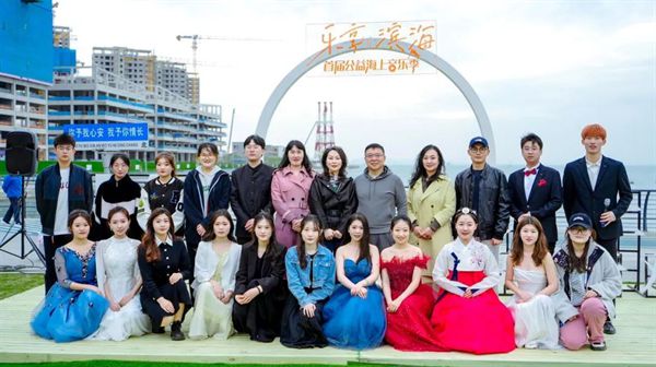 网易：必赢音乐学...
