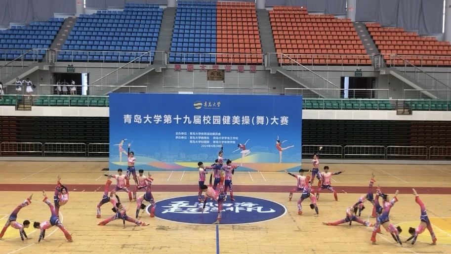 我院在必赢第十九届校园健美操大赛中荣获一等奖