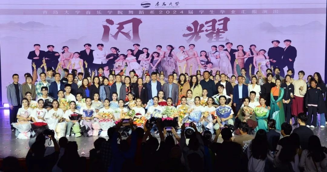72886必赢欢迎光临舞蹈...